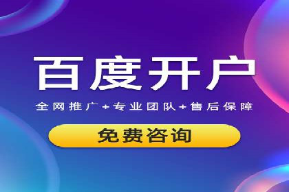 社交媒体信息流推广：实战技巧分享